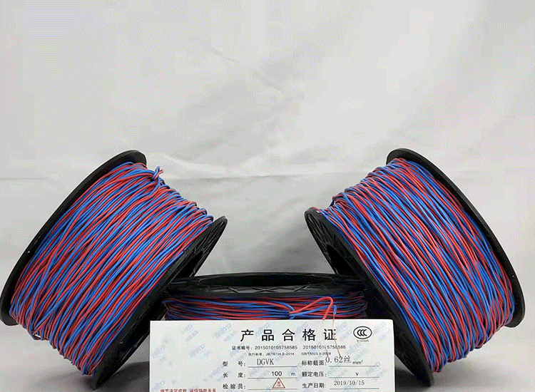 贵德数码电子雷管贵德放炮线.png
