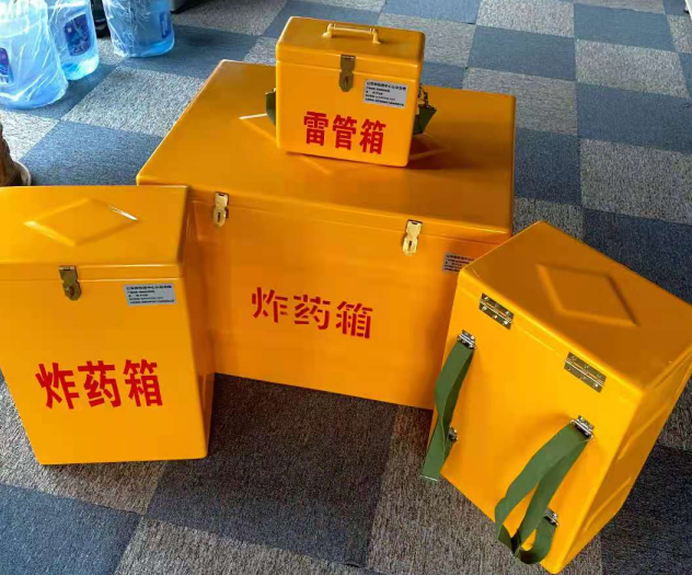 贵德炸药雷管箱的型号那么多，应该如何选择？