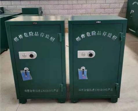 贵德炸药箱爆炸物品存放柜需要组装吗