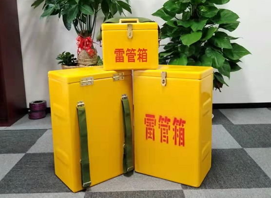 贵德矿山爆破用的炸药箱雷管箱，你了解多少？