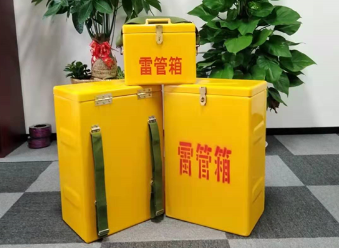 贵德如何防止雷管箱炸药箱等矿用物品生锈？
