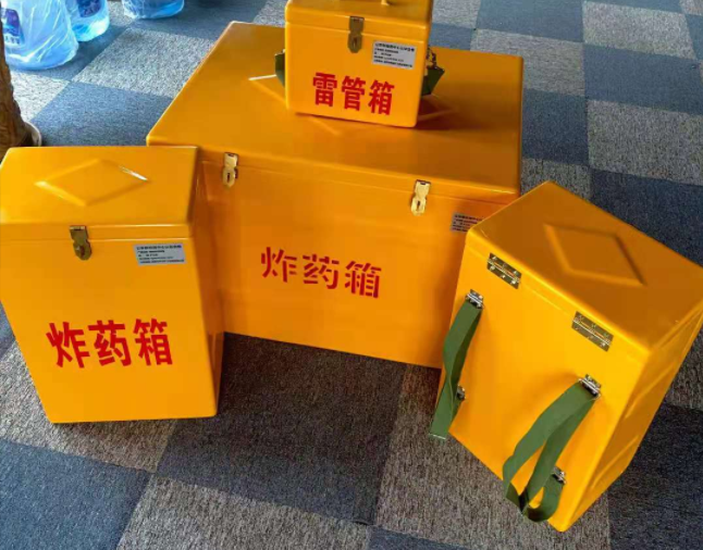 贵德矿用炸药储存箱防止生锈的方法与措施