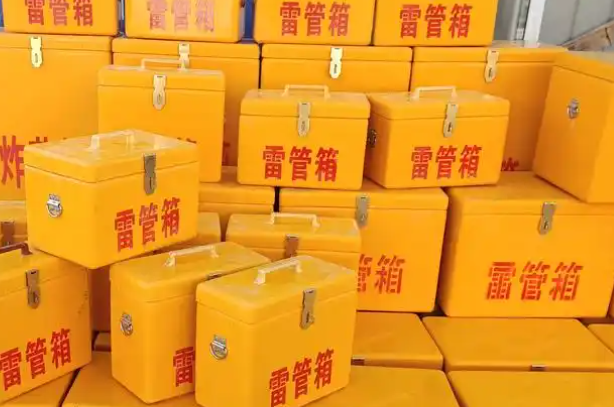 贵德矿用炸药箱和雷管箱的运输安全指南