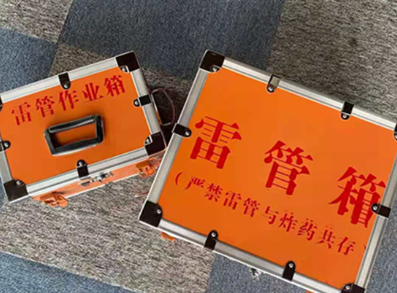 贵德中国爆破器材行业协会关于民爆行业团体标准的声明