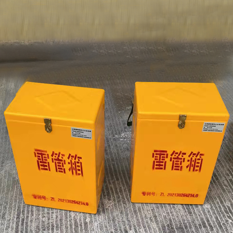 贵德玻璃钢防爆箱（爆破箱）,爆破作业现场安全防护的革新之选